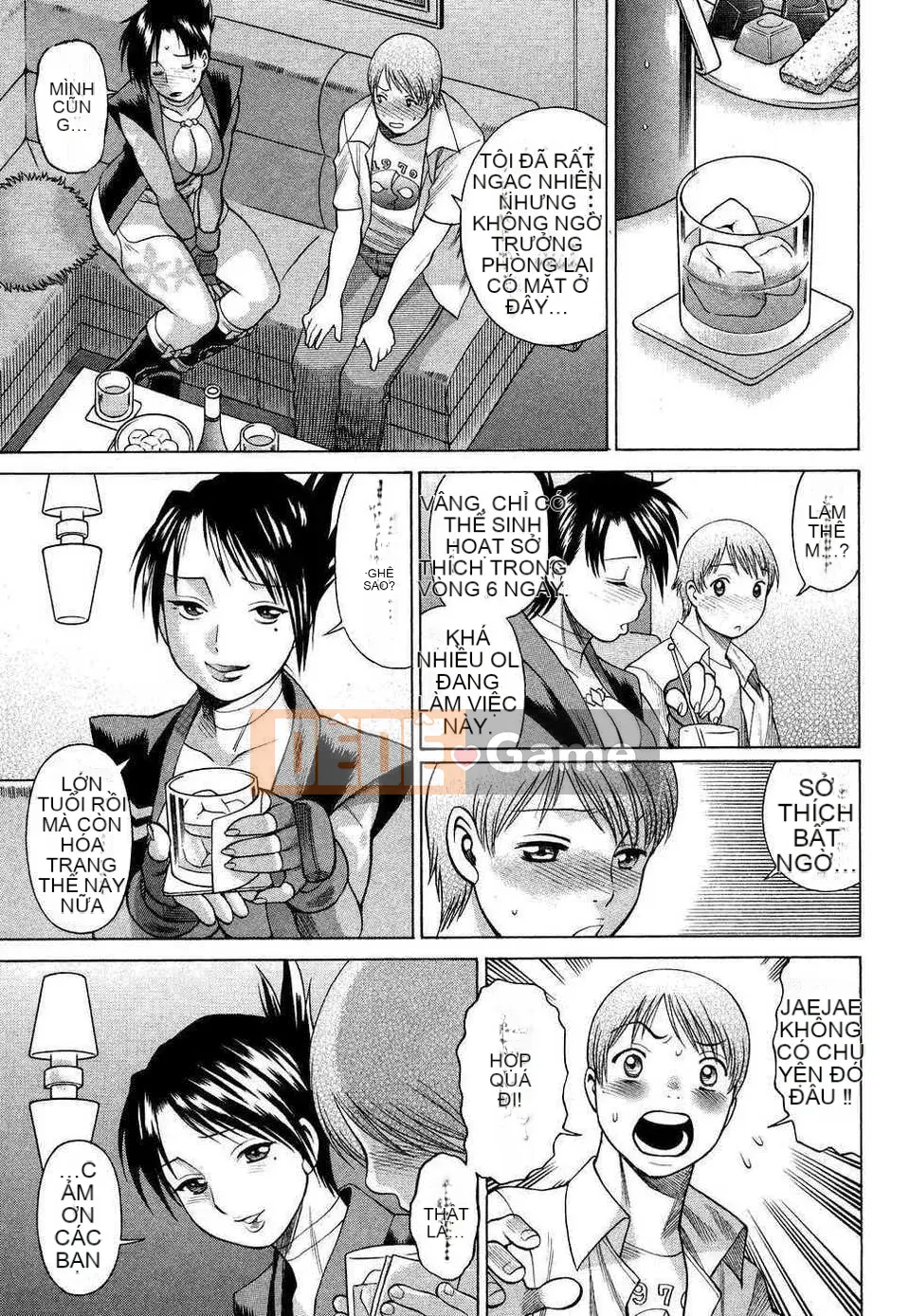 [Tanbo] Này? Toge [Badluck1205#39]