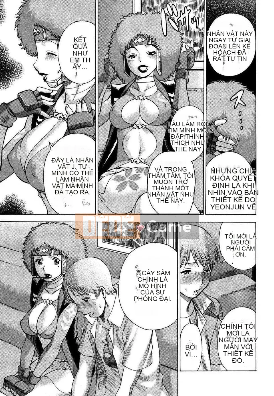 [Tanbo] Này? Toge [Badluck1205#39]