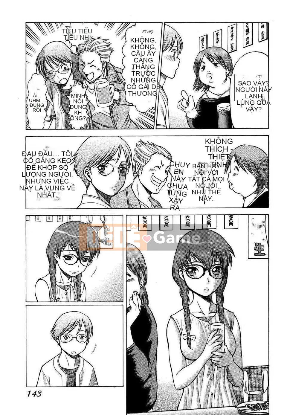 [Tanbo] Này? Toge [Badluck1205#39]