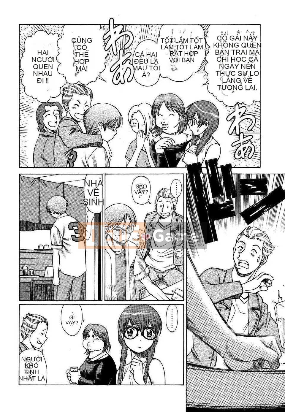 [Tanbo] Này? Toge [Badluck1205#39]