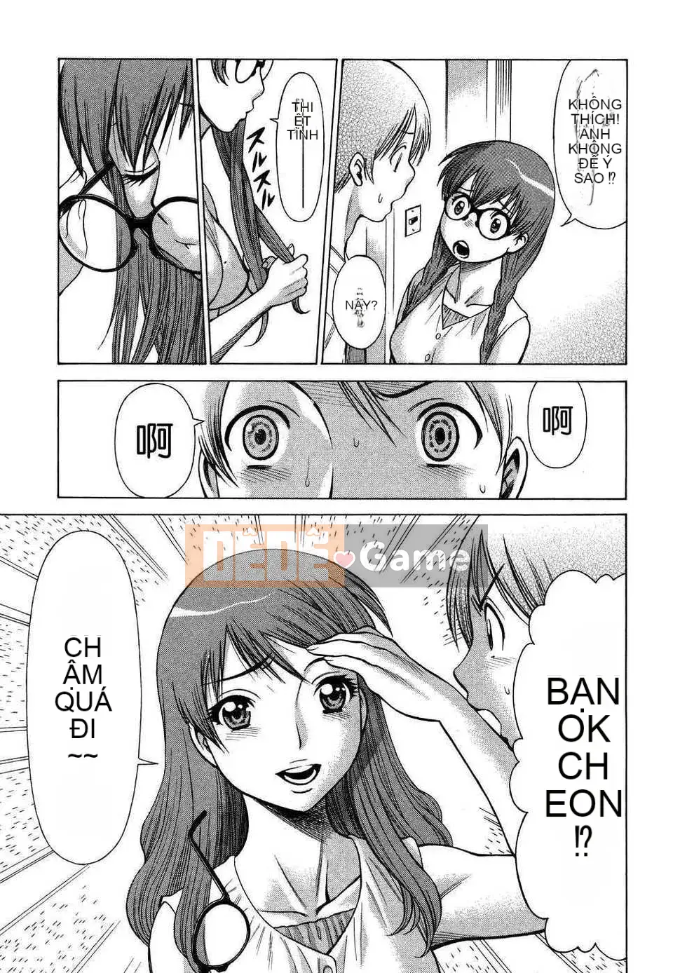 [Tanbo] Này? Toge [Badluck1205#39]