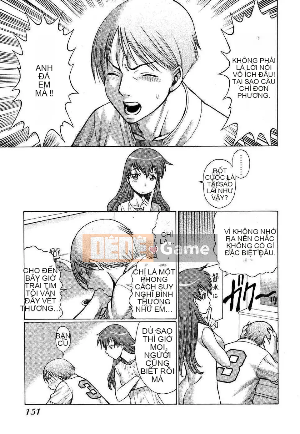 [Tanbo] Này? Toge [Badluck1205#39]