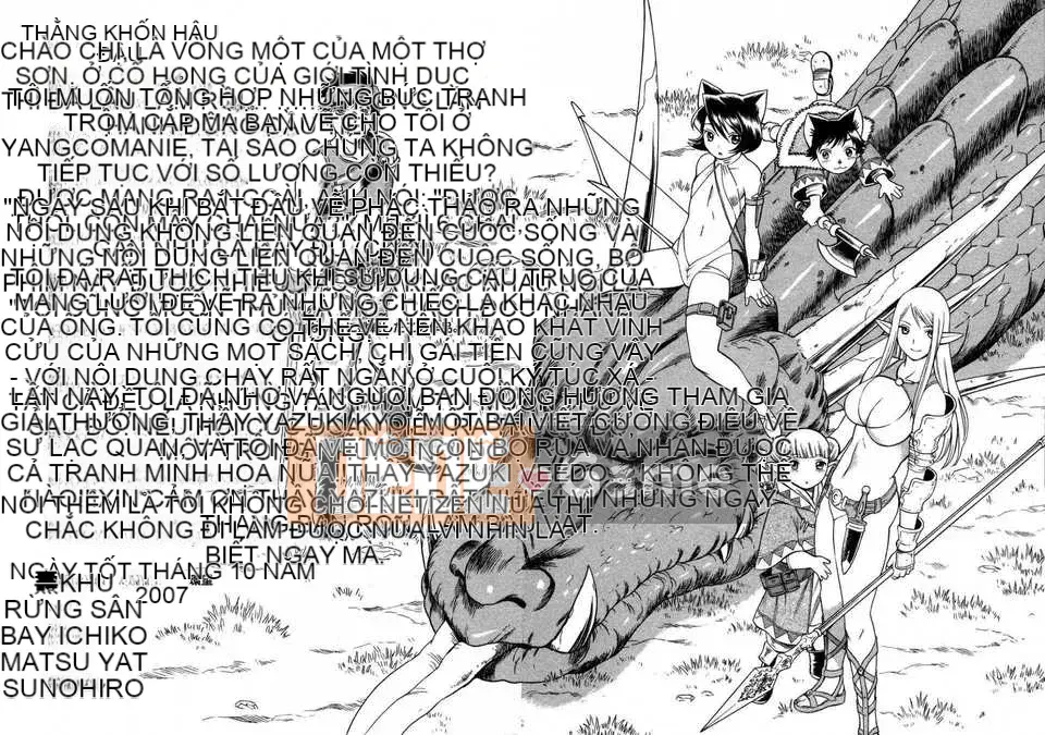 [Tanbo] Này? Toge [Badluck1205#39]