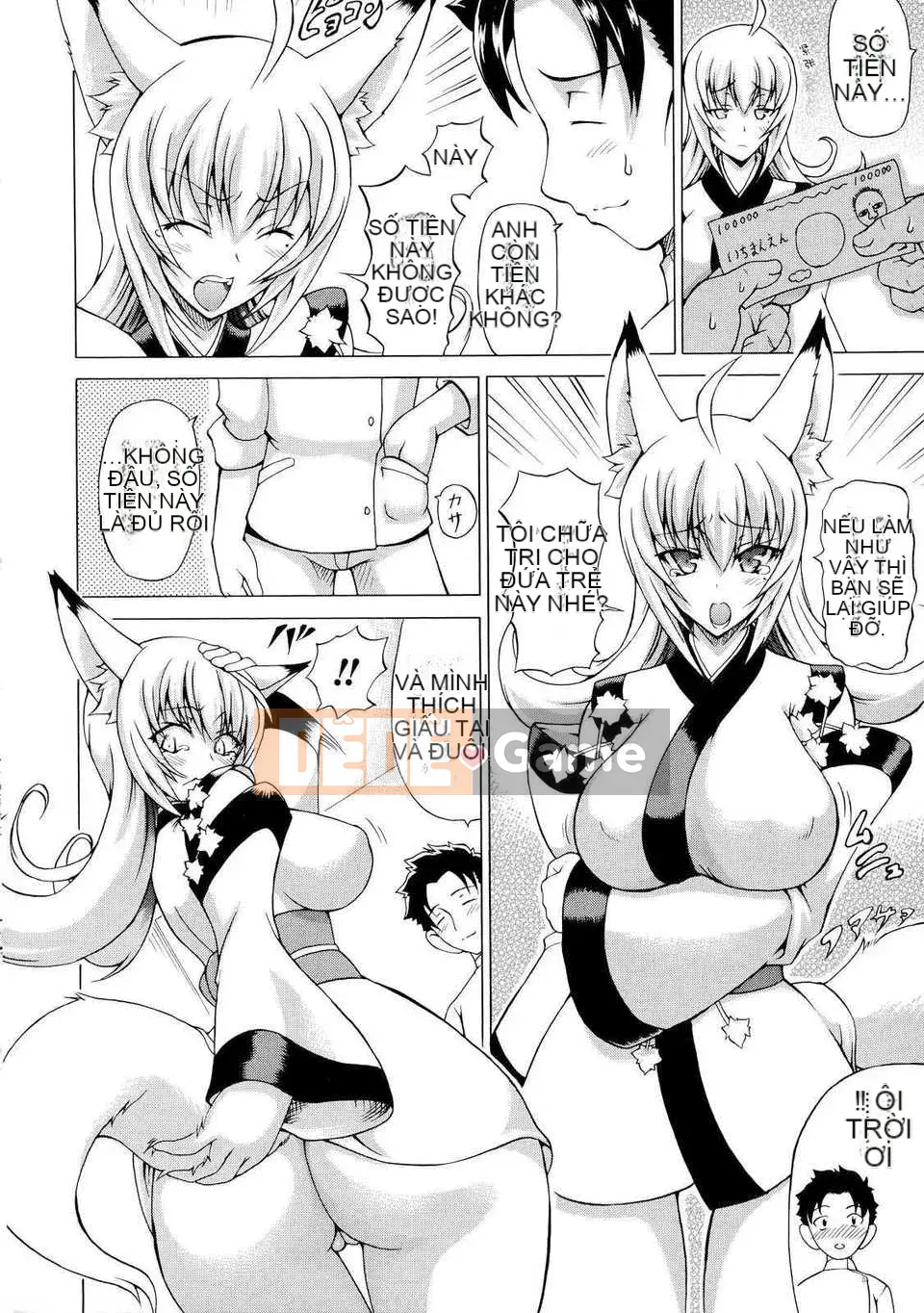 [Shiina Kazuki] Đồ nướng!