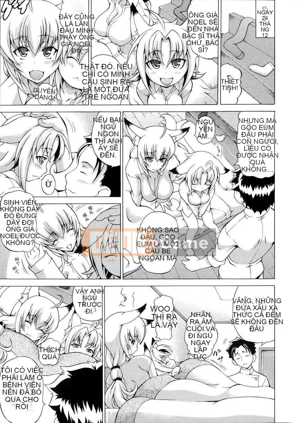 [Shiina Kazuki] Đồ nướng!