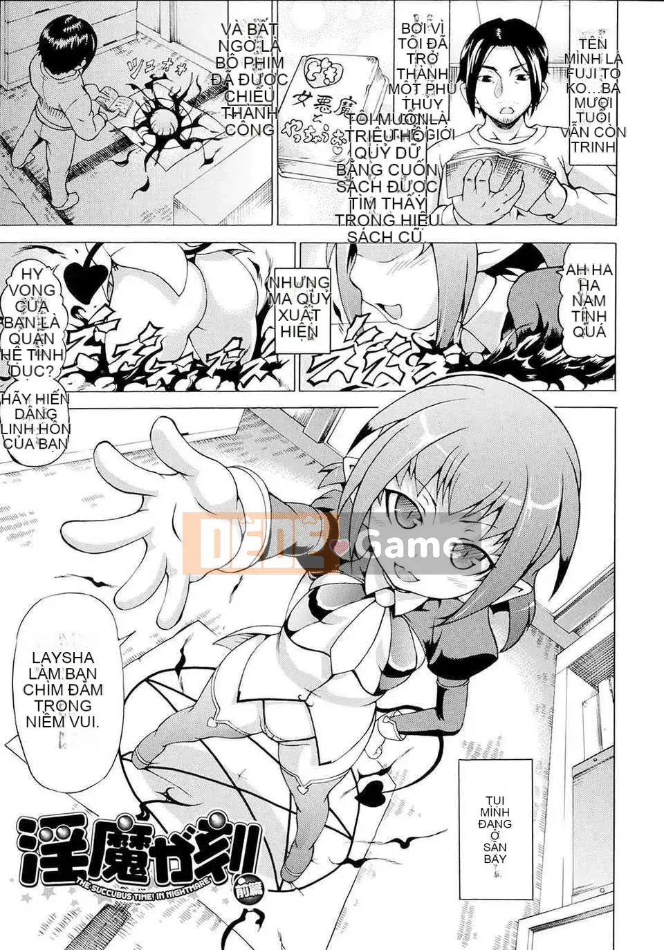 [Shiina Kazuki] Đồ nướng!