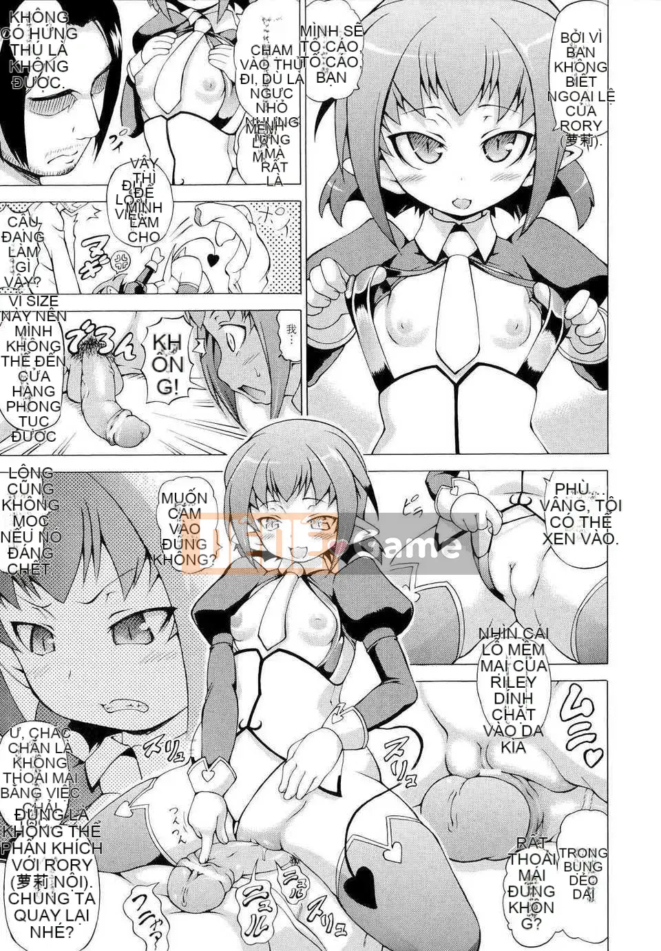 [Shiina Kazuki] Đồ nướng!