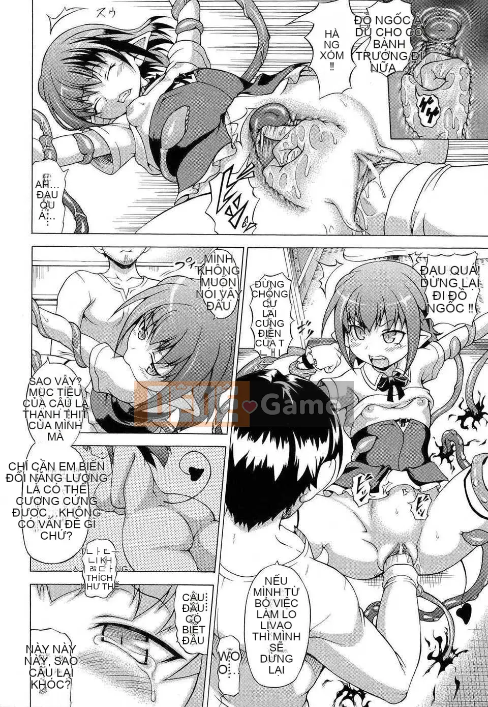 [Shiina Kazuki] Đồ nướng!