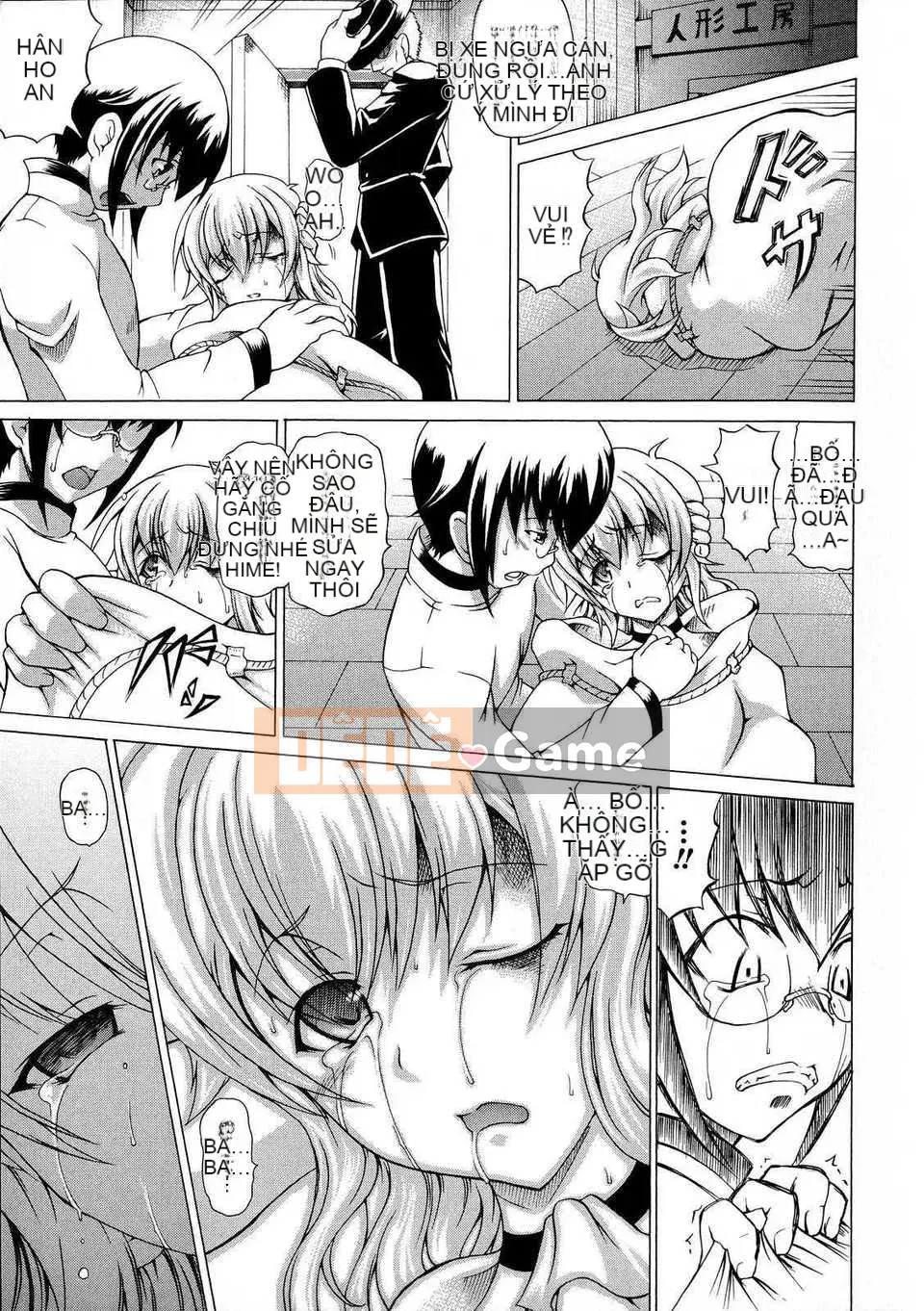 [Shiina Kazuki] Đồ nướng!