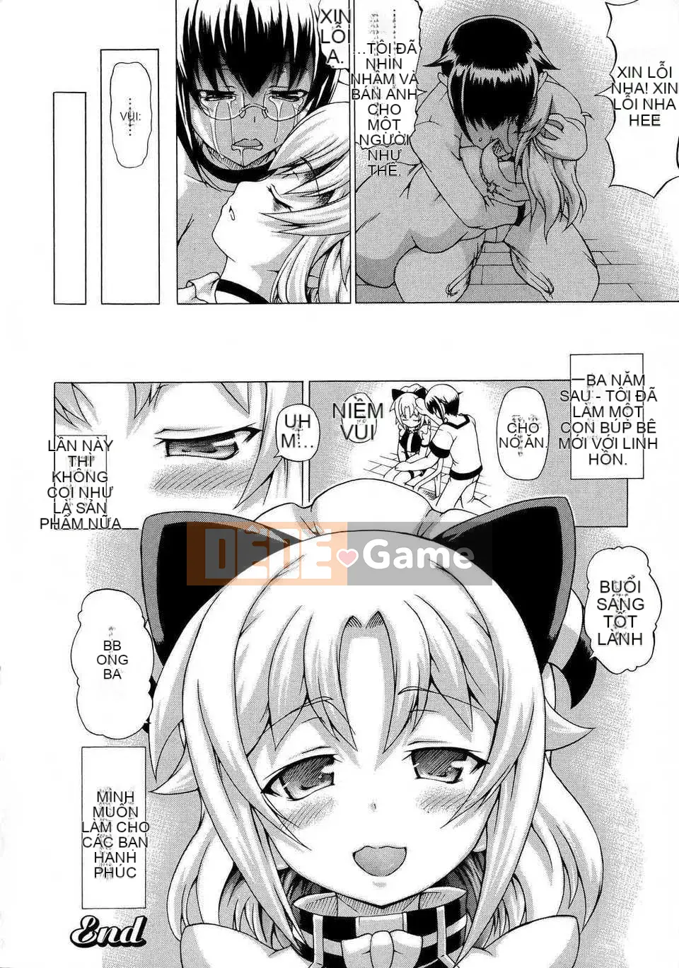 [Shiina Kazuki] Đồ nướng!