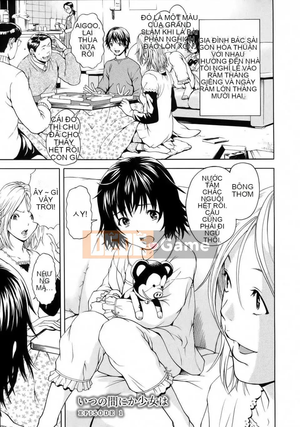 [Cặp Trung Quốc không độc hại] [Uran] Trước khi tôi biết điều đó, cô gái đã