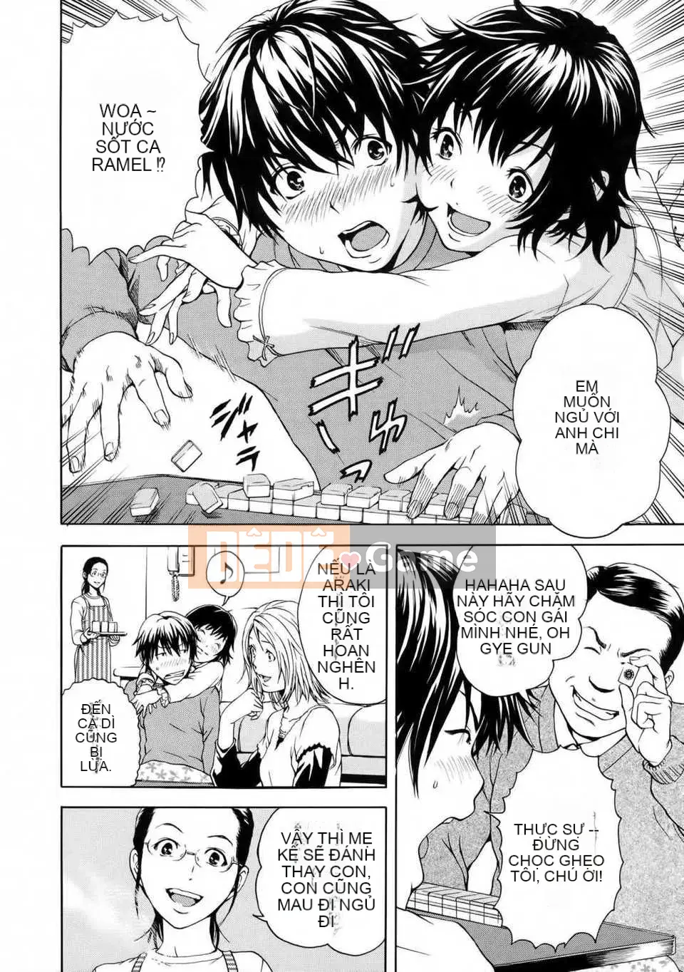 [Cặp Trung Quốc không độc hại] [Uran] Trước khi tôi biết điều đó, cô gái đã