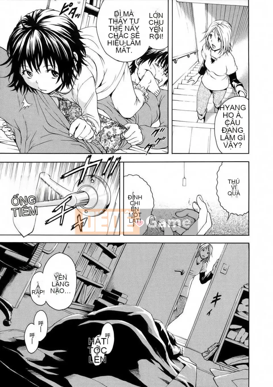 [Cặp Trung Quốc không độc hại] [Uran] Trước khi tôi biết điều đó, cô gái đã