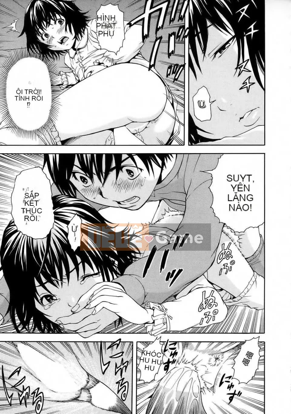 [Cặp Trung Quốc không độc hại] [Uran] Trước khi tôi biết điều đó, cô gái đã