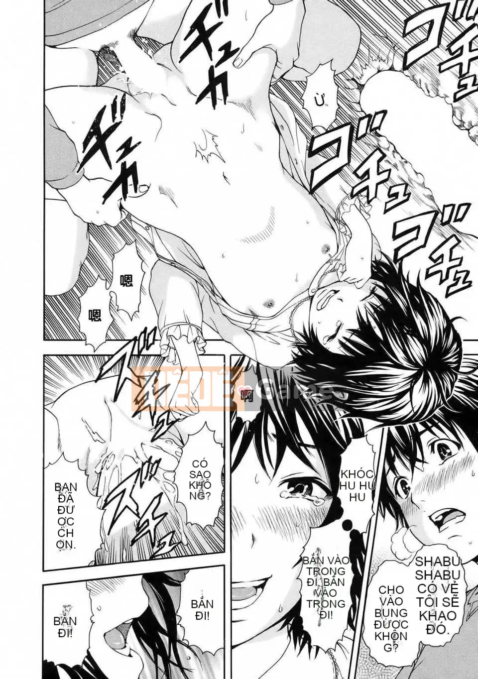 [Cặp Trung Quốc không độc hại] [Uran] Trước khi tôi biết điều đó, cô gái đã