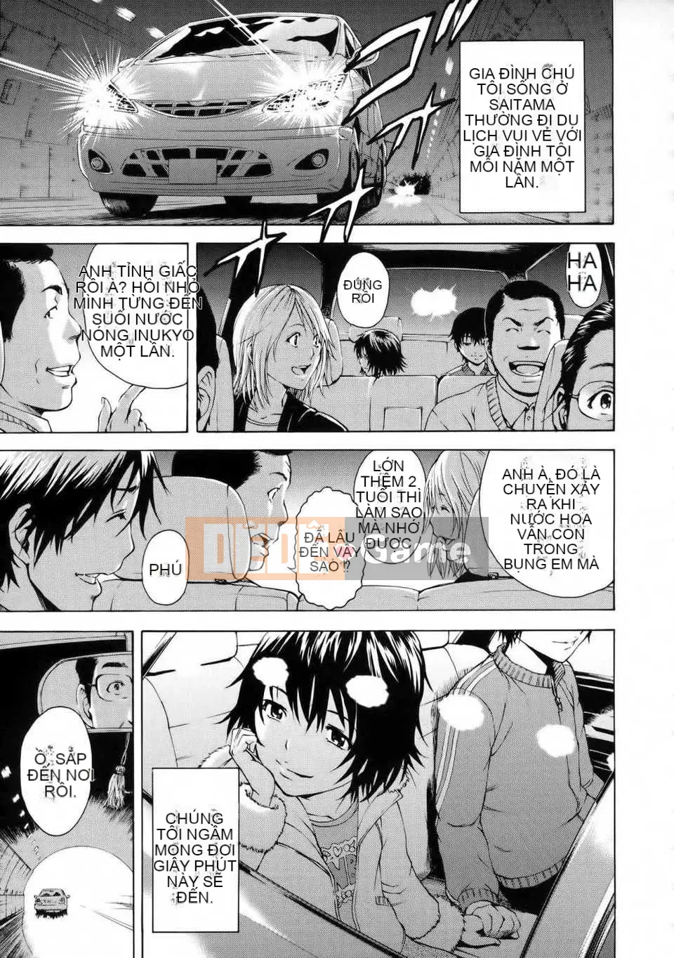 [Cặp Trung Quốc không độc hại] [Uran] Trước khi tôi biết điều đó, cô gái đã