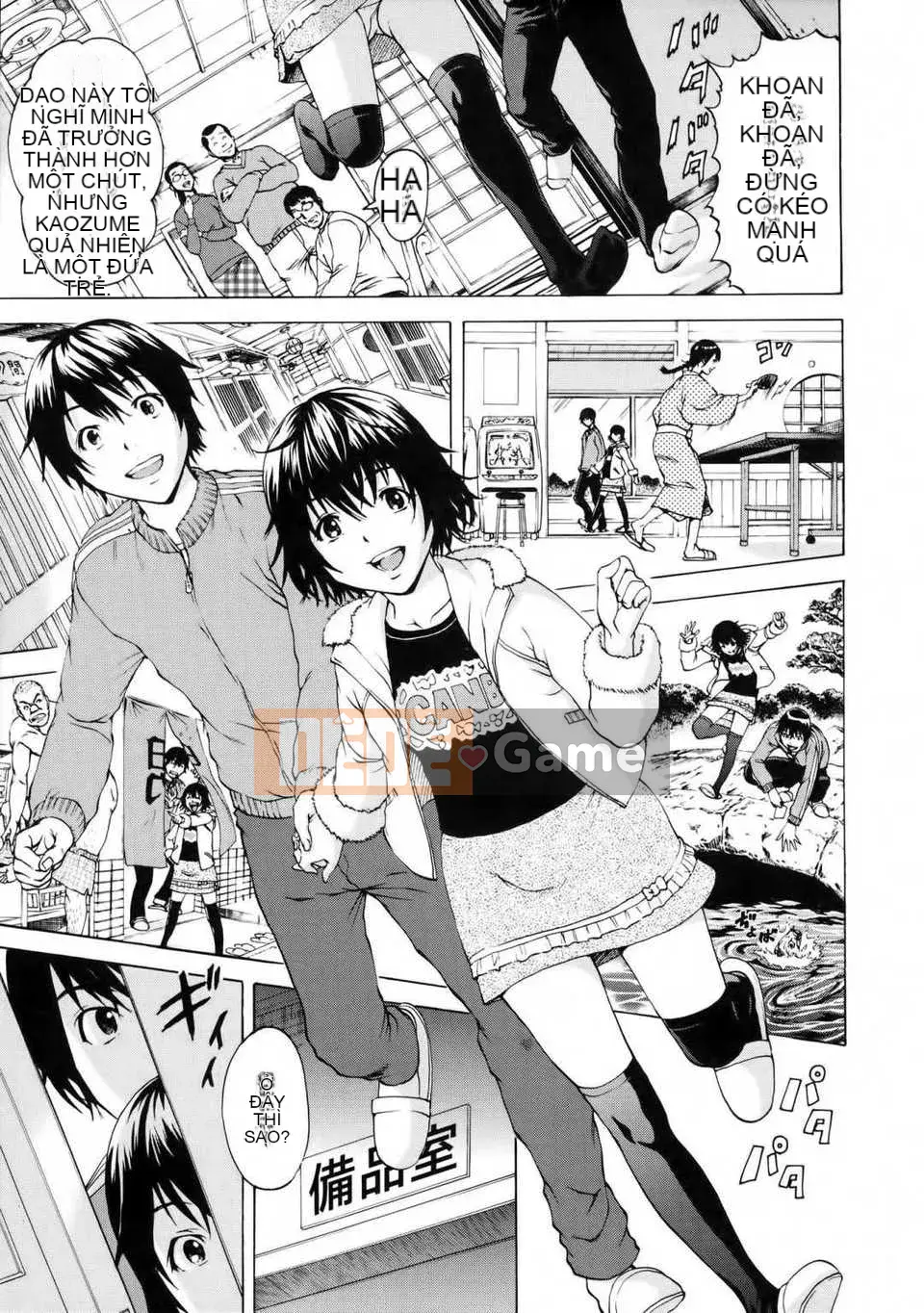 [Cặp Trung Quốc không độc hại] [Uran] Trước khi tôi biết điều đó, cô gái đã