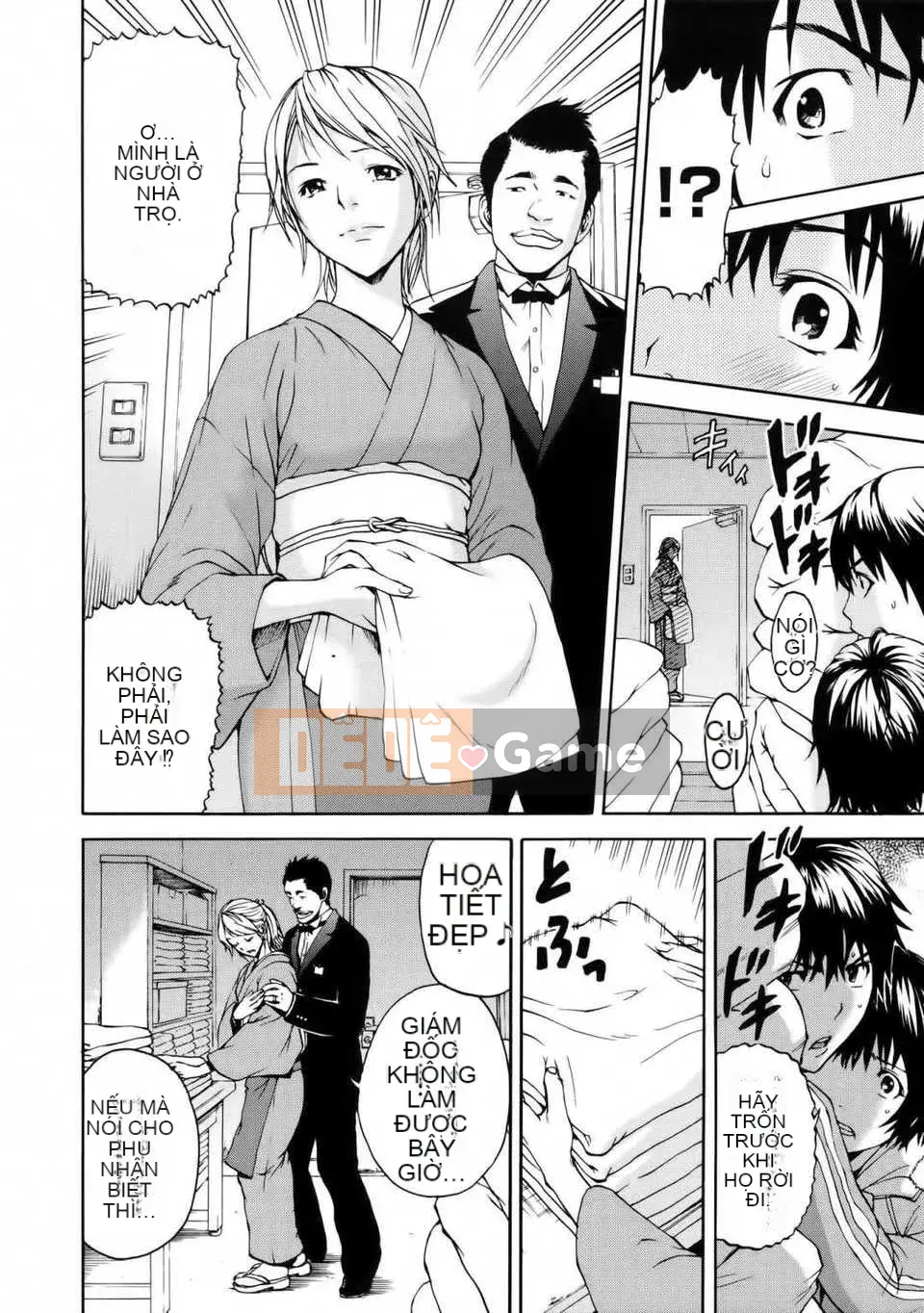 [Cặp Trung Quốc không độc hại] [Uran] Trước khi tôi biết điều đó, cô gái đã