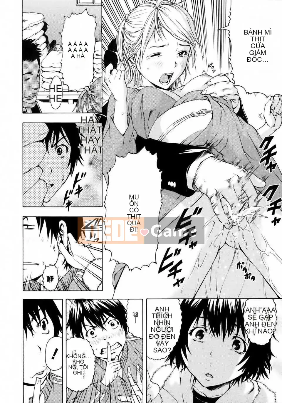 [Cặp Trung Quốc không độc hại] [Uran] Trước khi tôi biết điều đó, cô gái đã