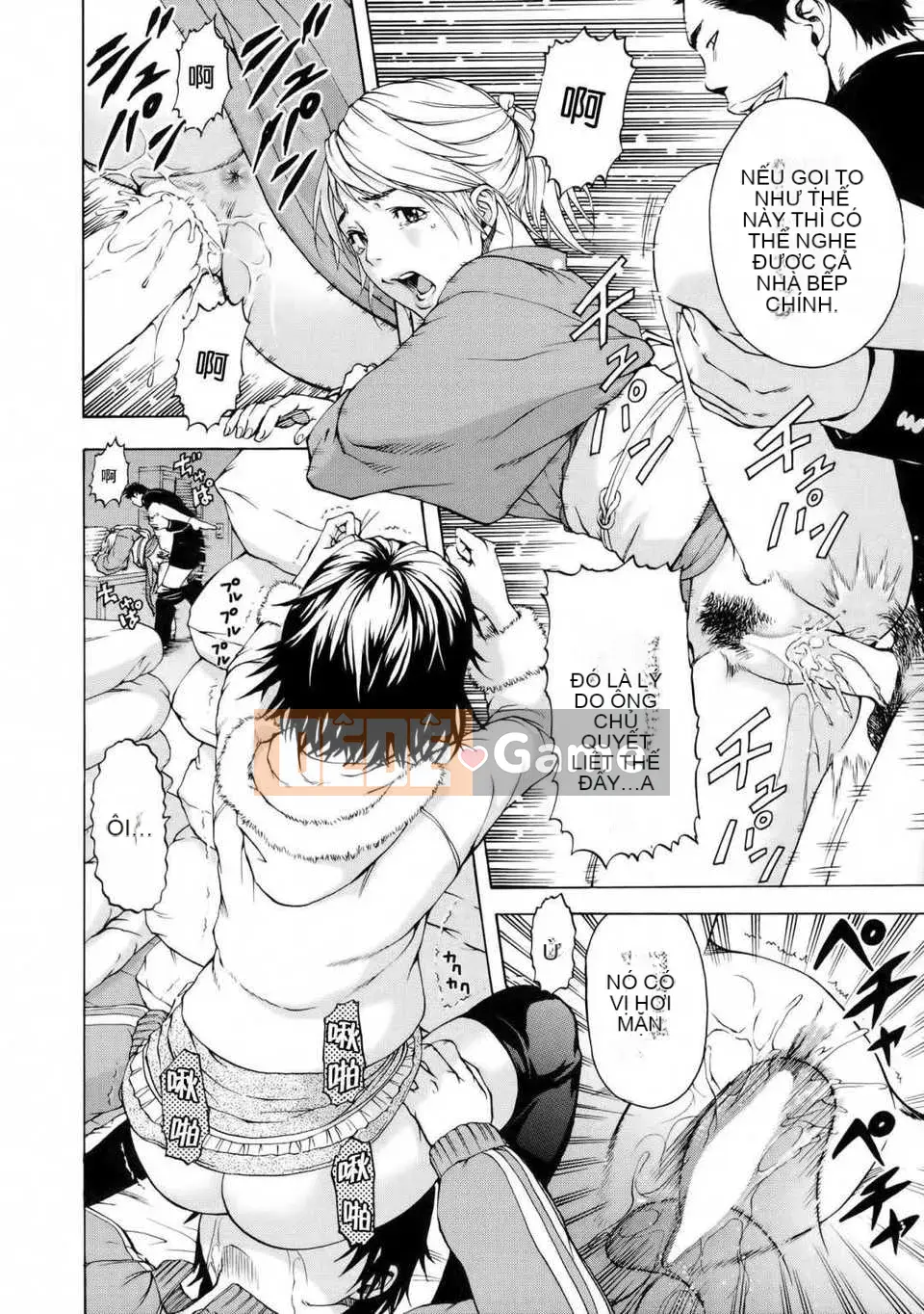 [Cặp Trung Quốc không độc hại] [Uran] Trước khi tôi biết điều đó, cô gái đã