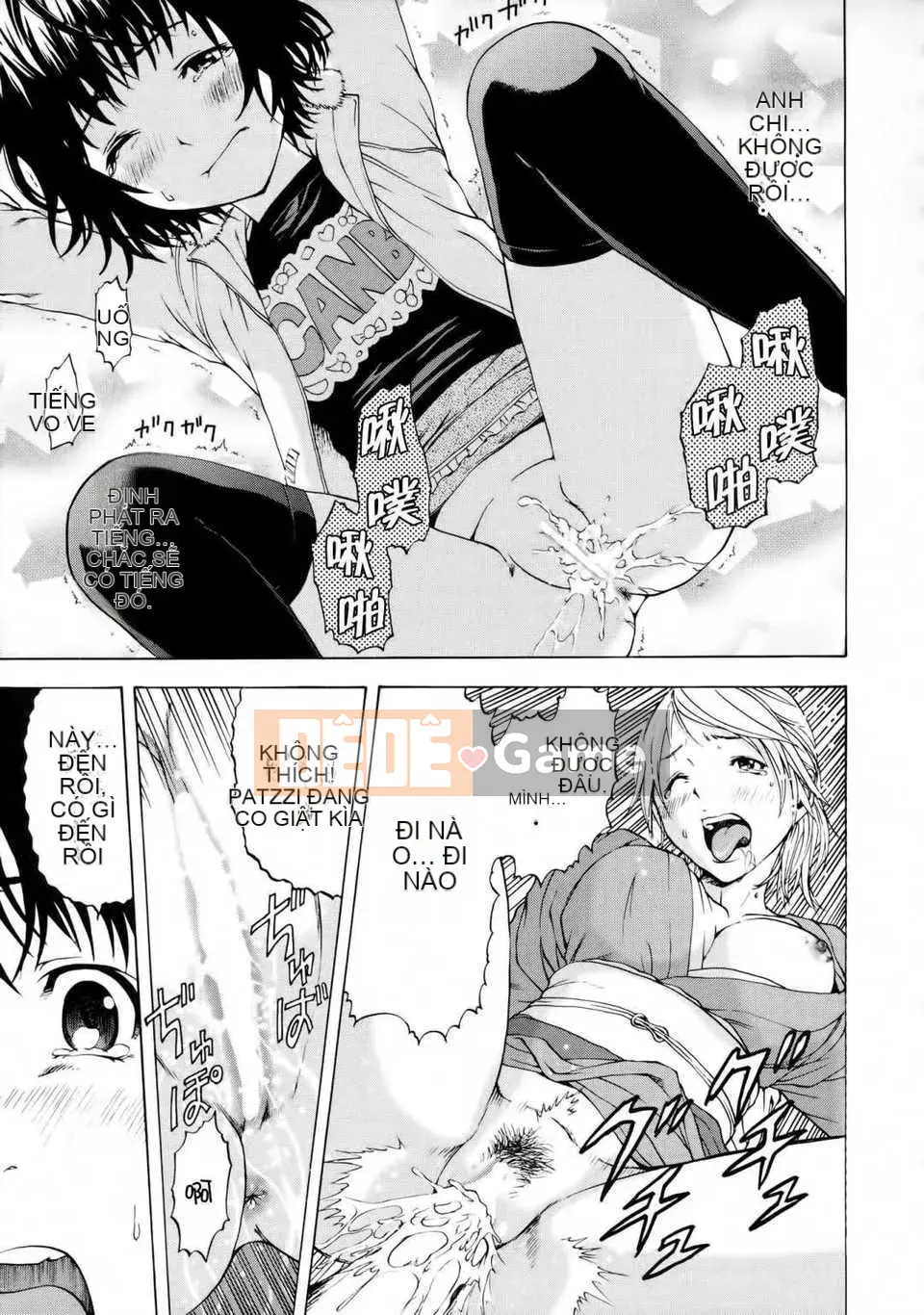 [Cặp Trung Quốc không độc hại] [Uran] Trước khi tôi biết điều đó, cô gái đã