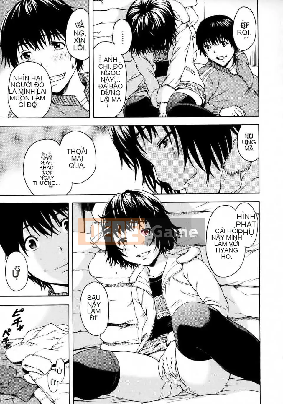 [Cặp Trung Quốc không độc hại] [Uran] Trước khi tôi biết điều đó, cô gái đã