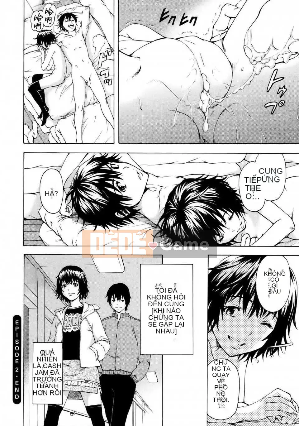 [Cặp Trung Quốc không độc hại] [Uran] Trước khi tôi biết điều đó, cô gái đã