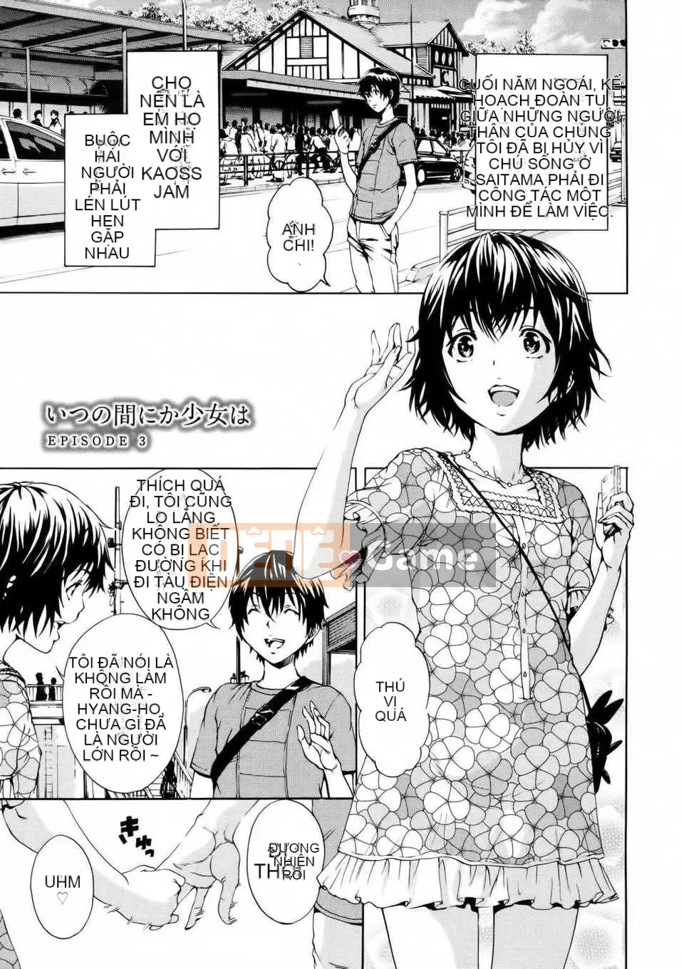 [Cặp Trung Quốc không độc hại] [Uran] Trước khi tôi biết điều đó, cô gái đã