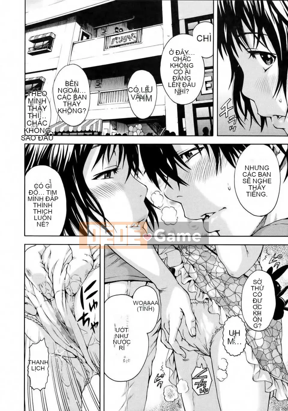 [Cặp Trung Quốc không độc hại] [Uran] Trước khi tôi biết điều đó, cô gái đã