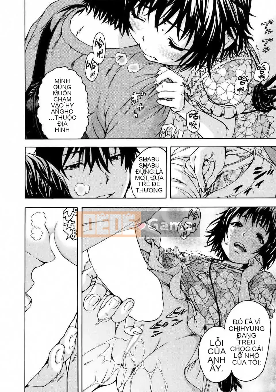 [Cặp Trung Quốc không độc hại] [Uran] Trước khi tôi biết điều đó, cô gái đã