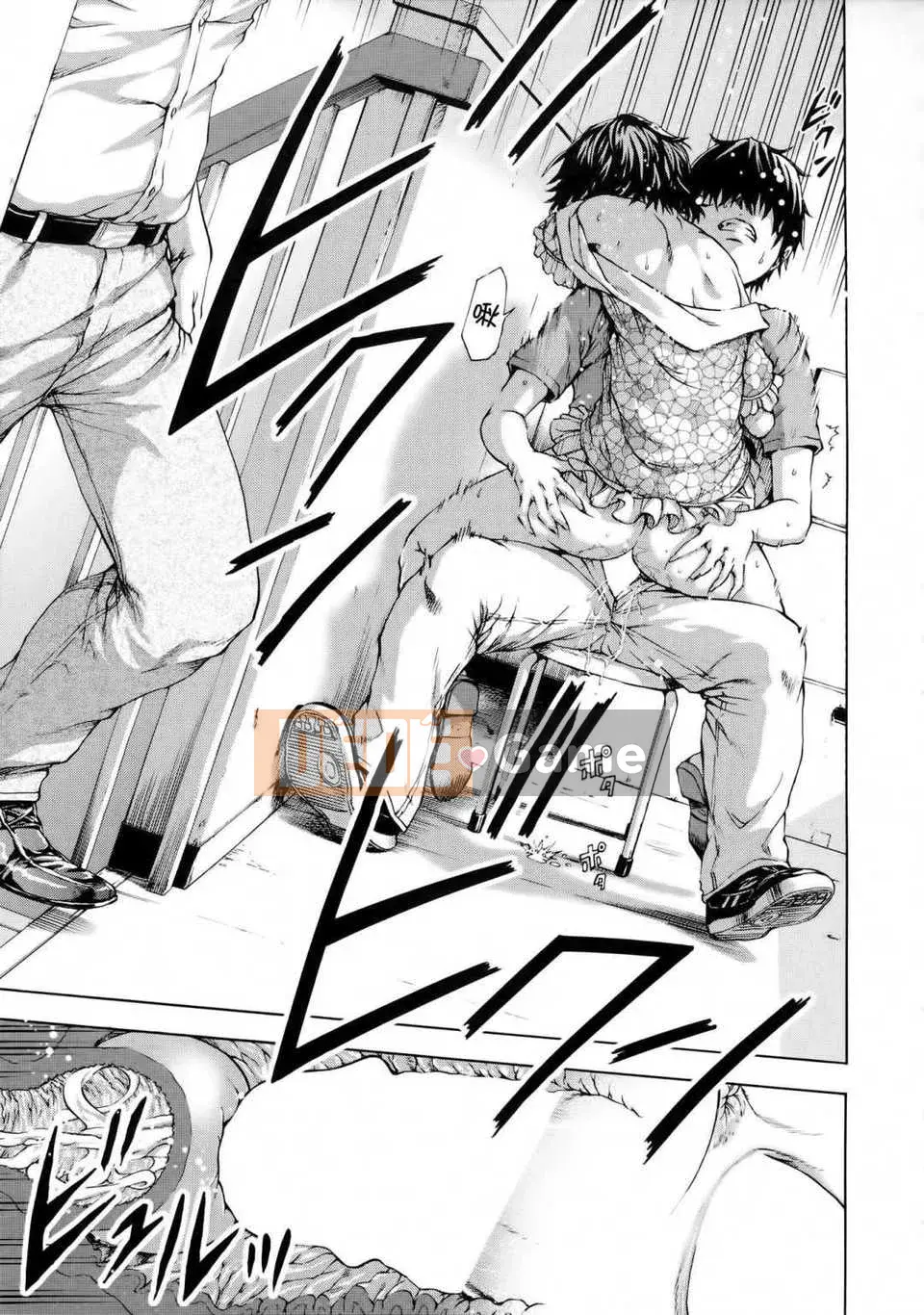 [Cặp Trung Quốc không độc hại] [Uran] Trước khi tôi biết điều đó, cô gái đã