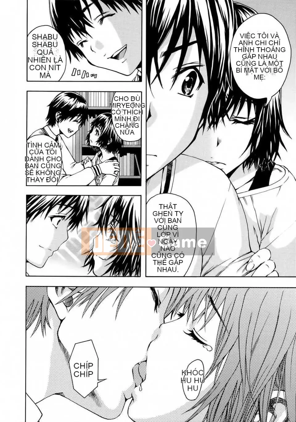 [Cặp Trung Quốc không độc hại] [Uran] Trước khi tôi biết điều đó, cô gái đã