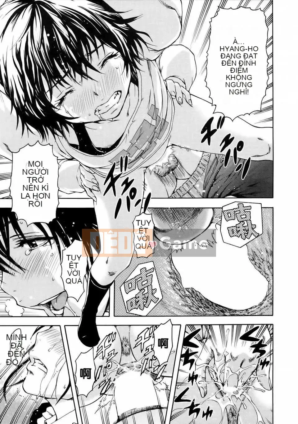 [Cặp Trung Quốc không độc hại] [Uran] Trước khi tôi biết điều đó, cô gái đã