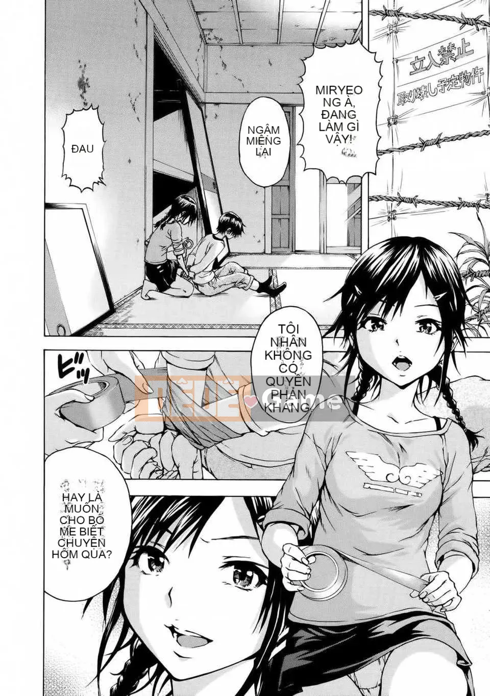 [Cặp Trung Quốc không độc hại] [Uran] Trước khi tôi biết điều đó, cô gái đã