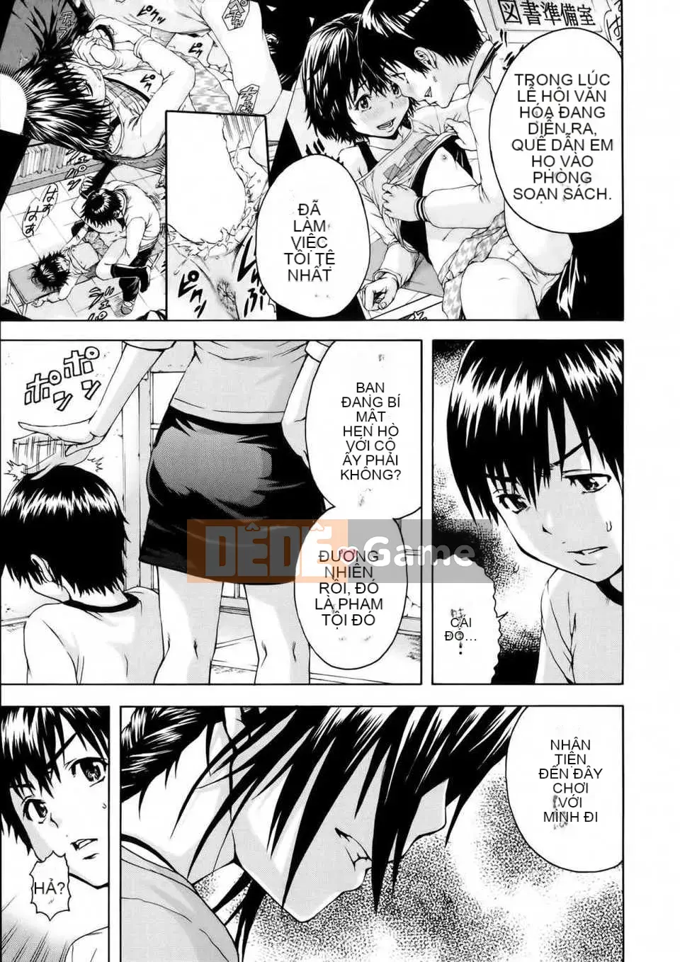 [Cặp Trung Quốc không độc hại] [Uran] Trước khi tôi biết điều đó, cô gái đã