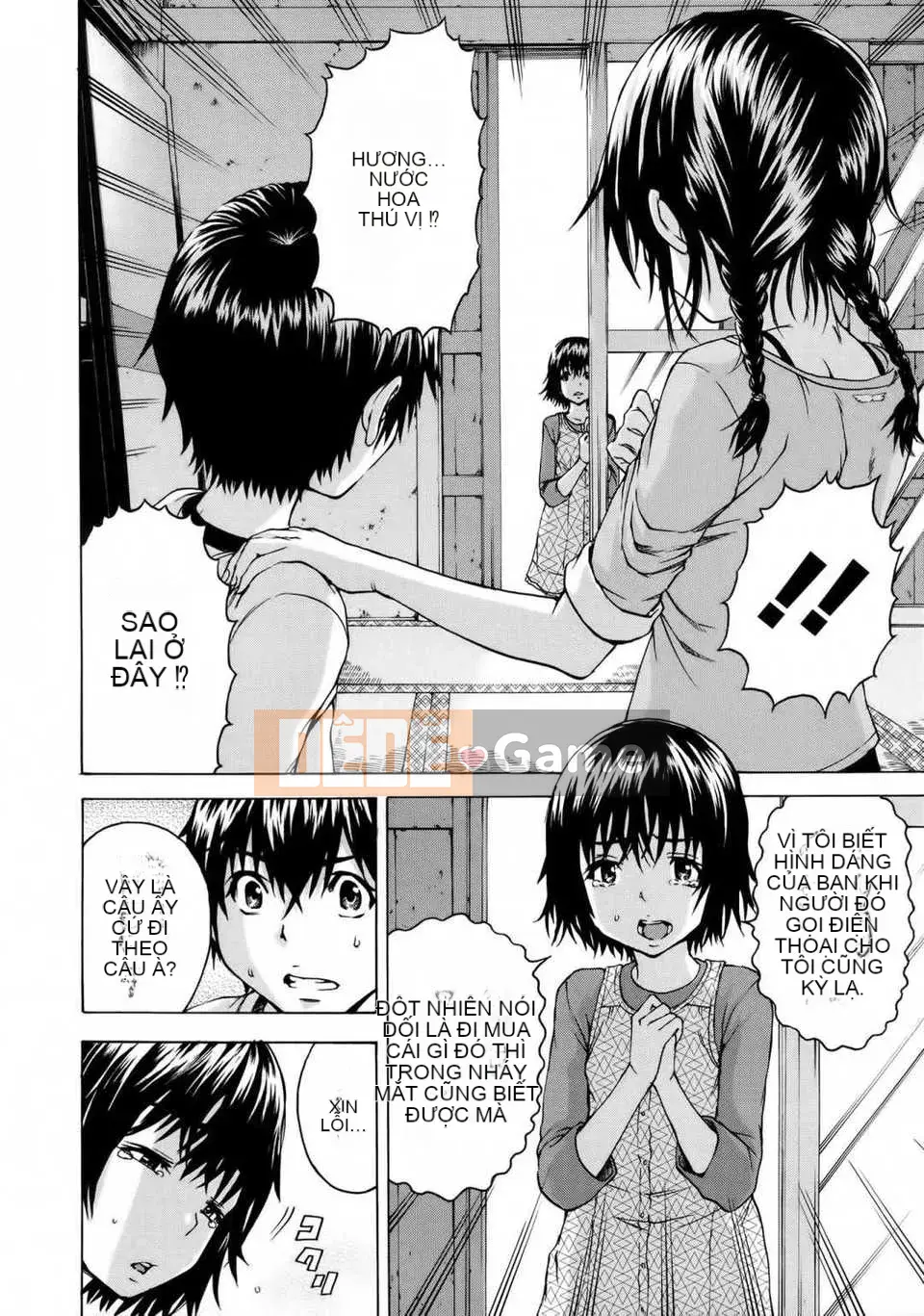 [Cặp Trung Quốc không độc hại] [Uran] Trước khi tôi biết điều đó, cô gái đã