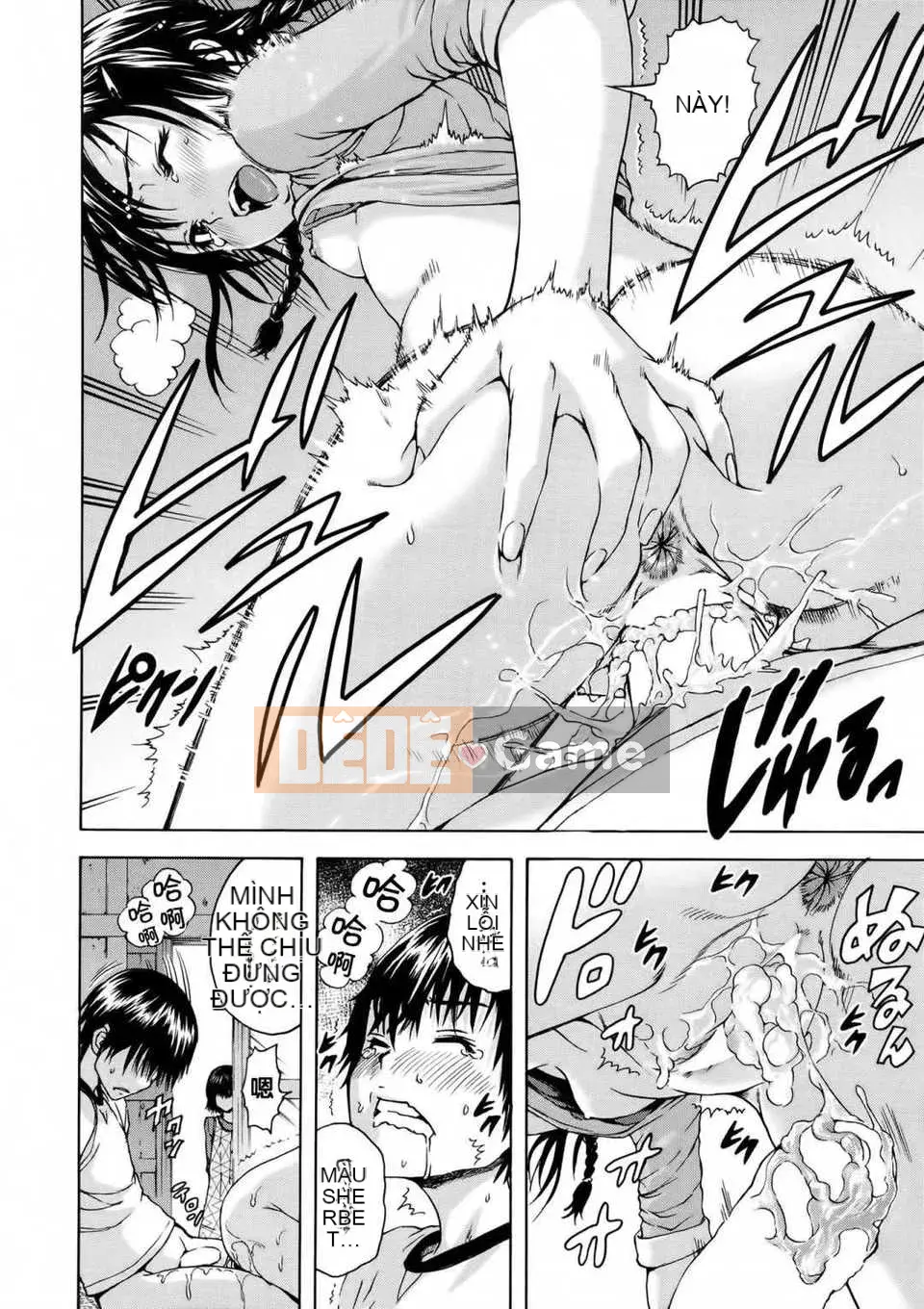 [Cặp Trung Quốc không độc hại] [Uran] Trước khi tôi biết điều đó, cô gái đã