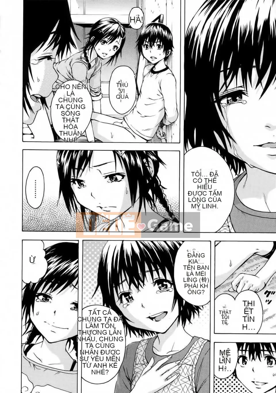 [Cặp Trung Quốc không độc hại] [Uran] Trước khi tôi biết điều đó, cô gái đã