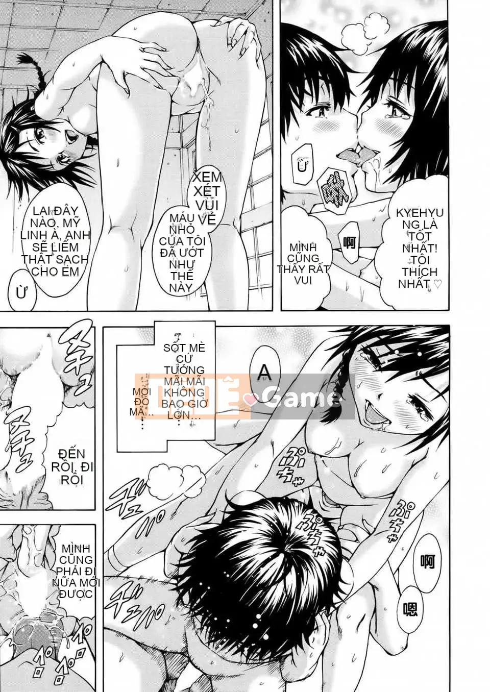 [Cặp Trung Quốc không độc hại] [Uran] Trước khi tôi biết điều đó, cô gái đã