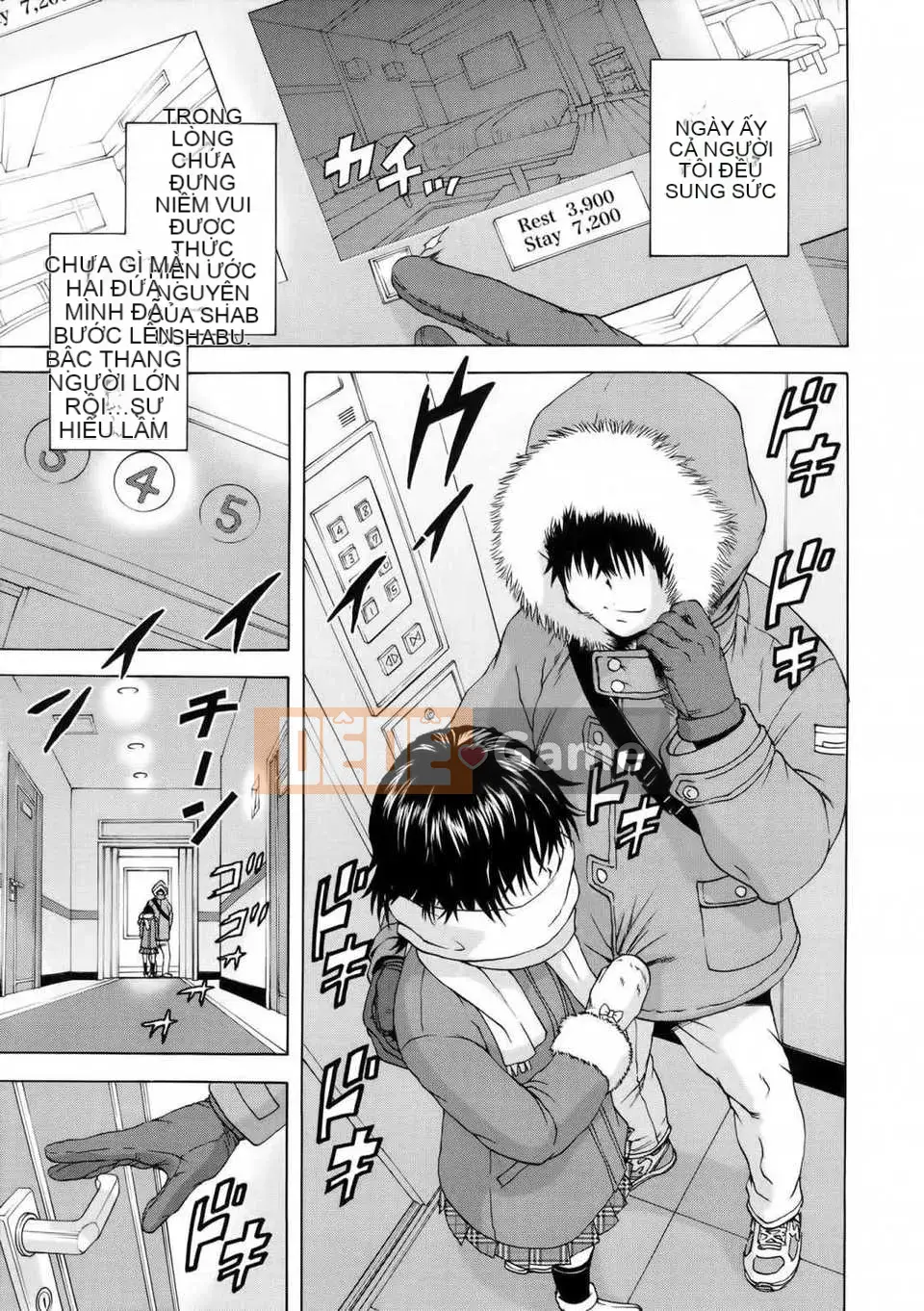 [Cặp Trung Quốc không độc hại] [Uran] Trước khi tôi biết điều đó, cô gái đã