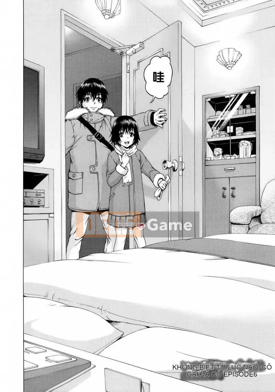 [Cặp Trung Quốc không độc hại] [Uran] Trước khi tôi biết điều đó, cô gái đã