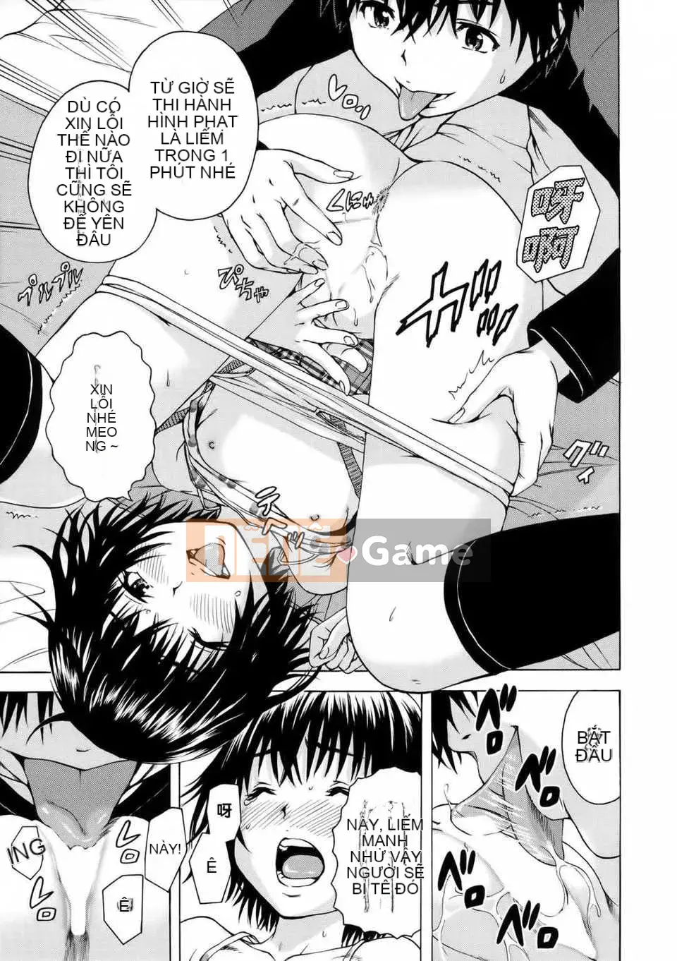 [Cặp Trung Quốc không độc hại] [Uran] Trước khi tôi biết điều đó, cô gái đã