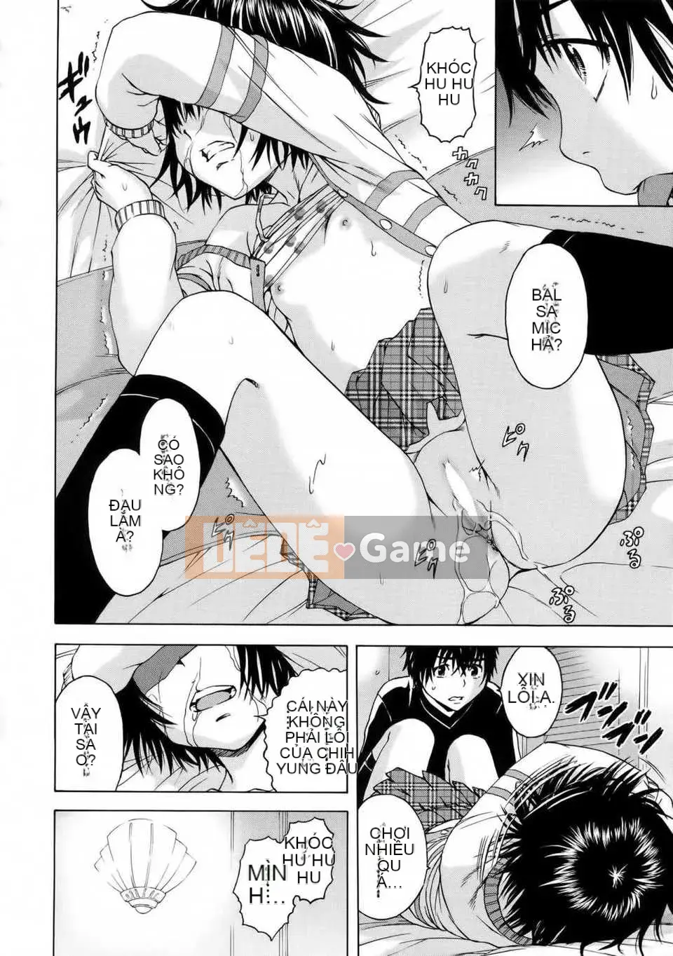 [Cặp Trung Quốc không độc hại] [Uran] Trước khi tôi biết điều đó, cô gái đã