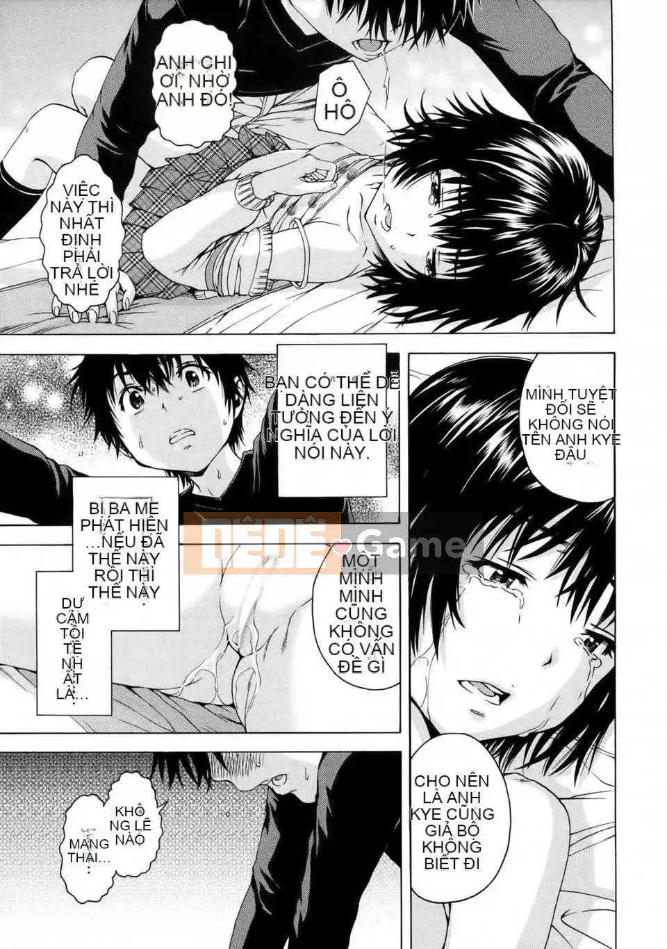 [Cặp Trung Quốc không độc hại] [Uran] Trước khi tôi biết điều đó, cô gái đã