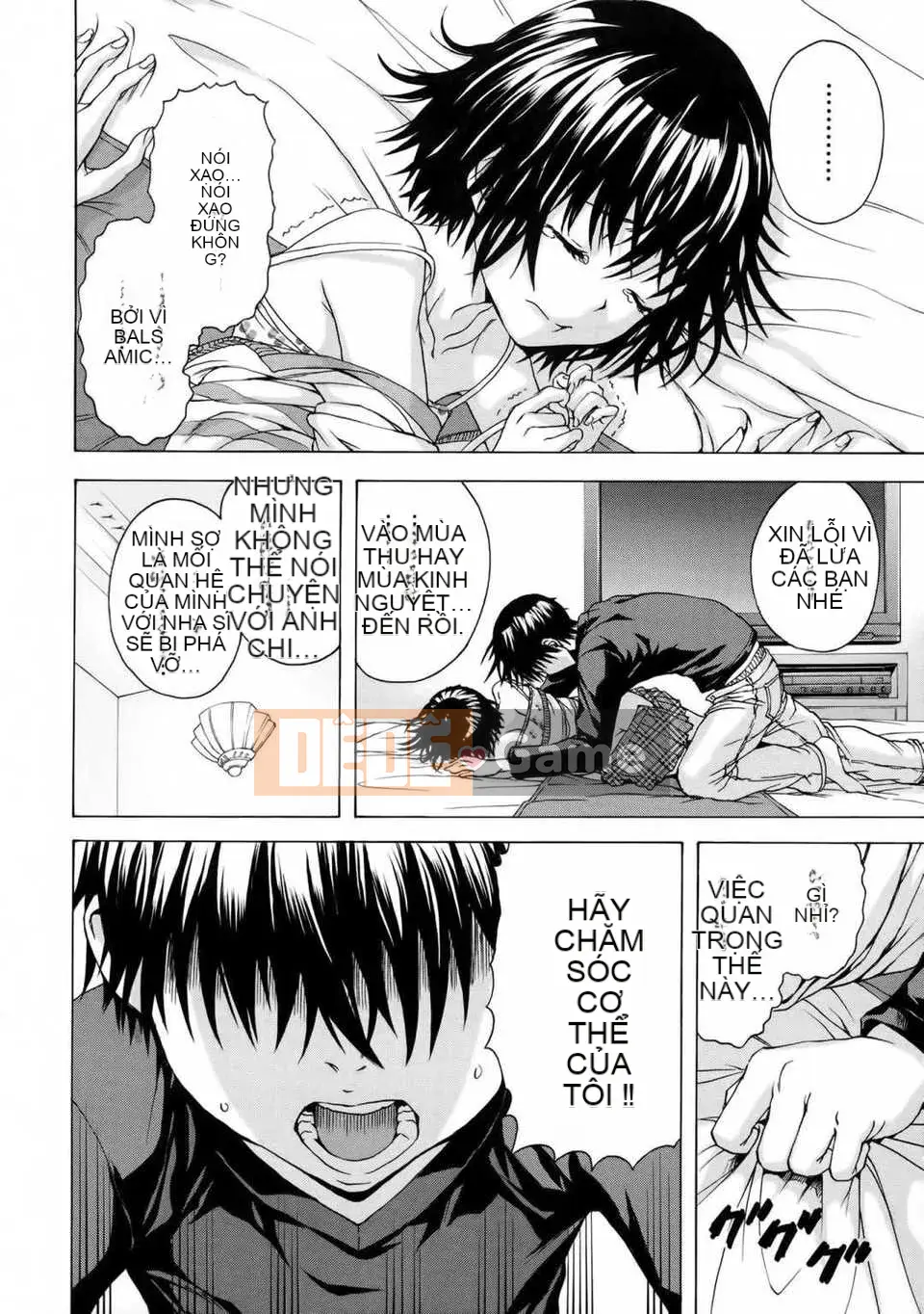 [Cặp Trung Quốc không độc hại] [Uran] Trước khi tôi biết điều đó, cô gái đã