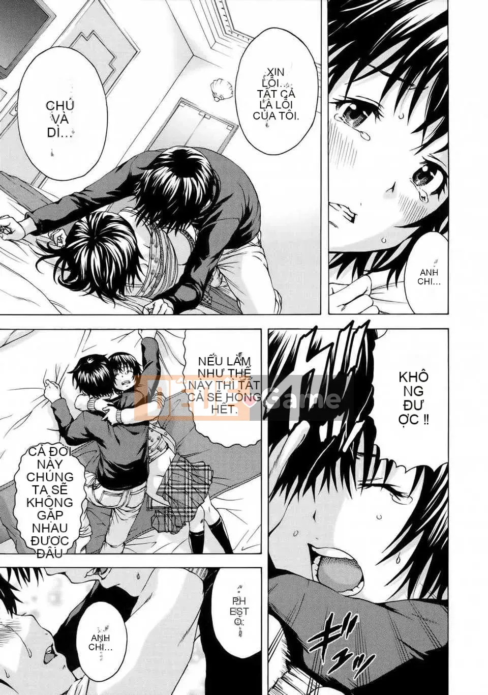 [Cặp Trung Quốc không độc hại] [Uran] Trước khi tôi biết điều đó, cô gái đã