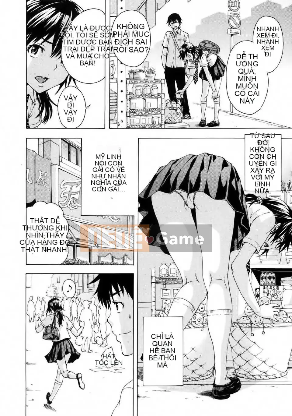 [Cặp Trung Quốc không độc hại] [Uran] Trước khi tôi biết điều đó, cô gái đã