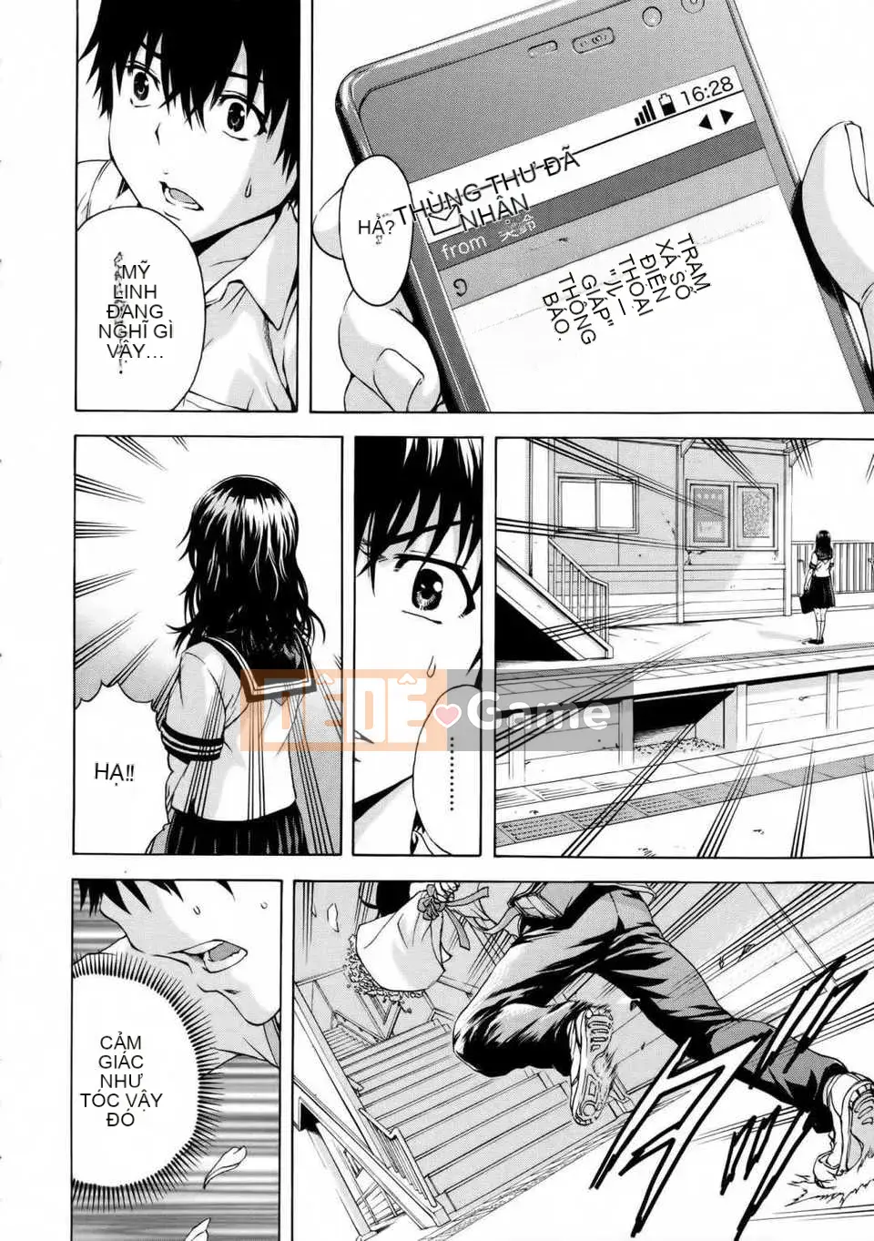 [Cặp Trung Quốc không độc hại] [Uran] Trước khi tôi biết điều đó, cô gái đã