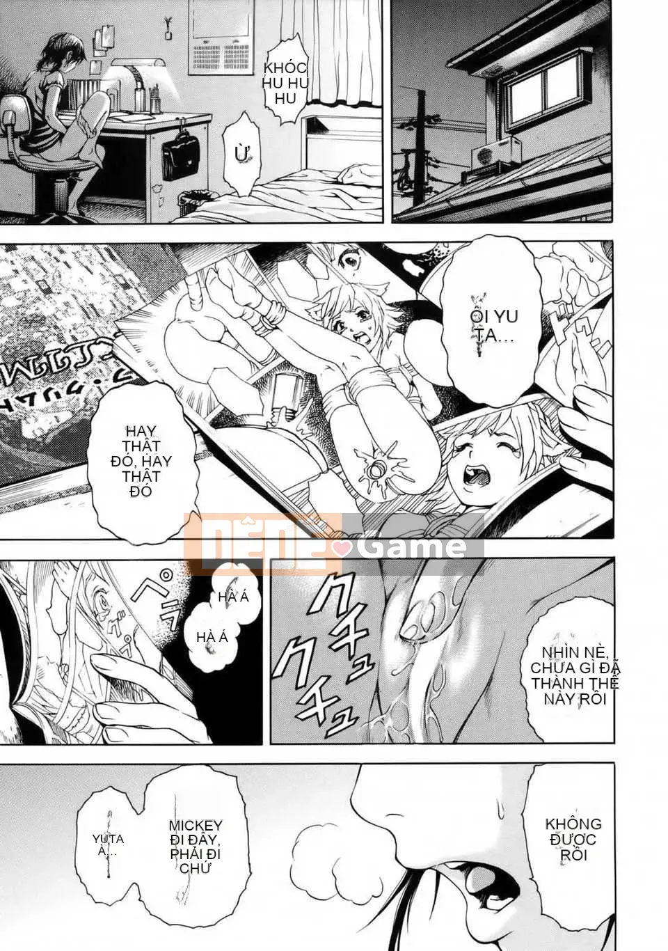 [Cặp Trung Quốc không độc hại] [Uran] Trước khi tôi biết điều đó, cô gái đã