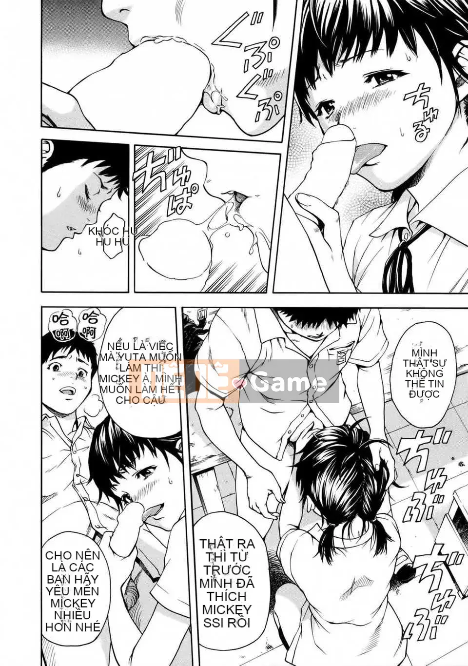 [Cặp Trung Quốc không độc hại] [Uran] Trước khi tôi biết điều đó, cô gái đã